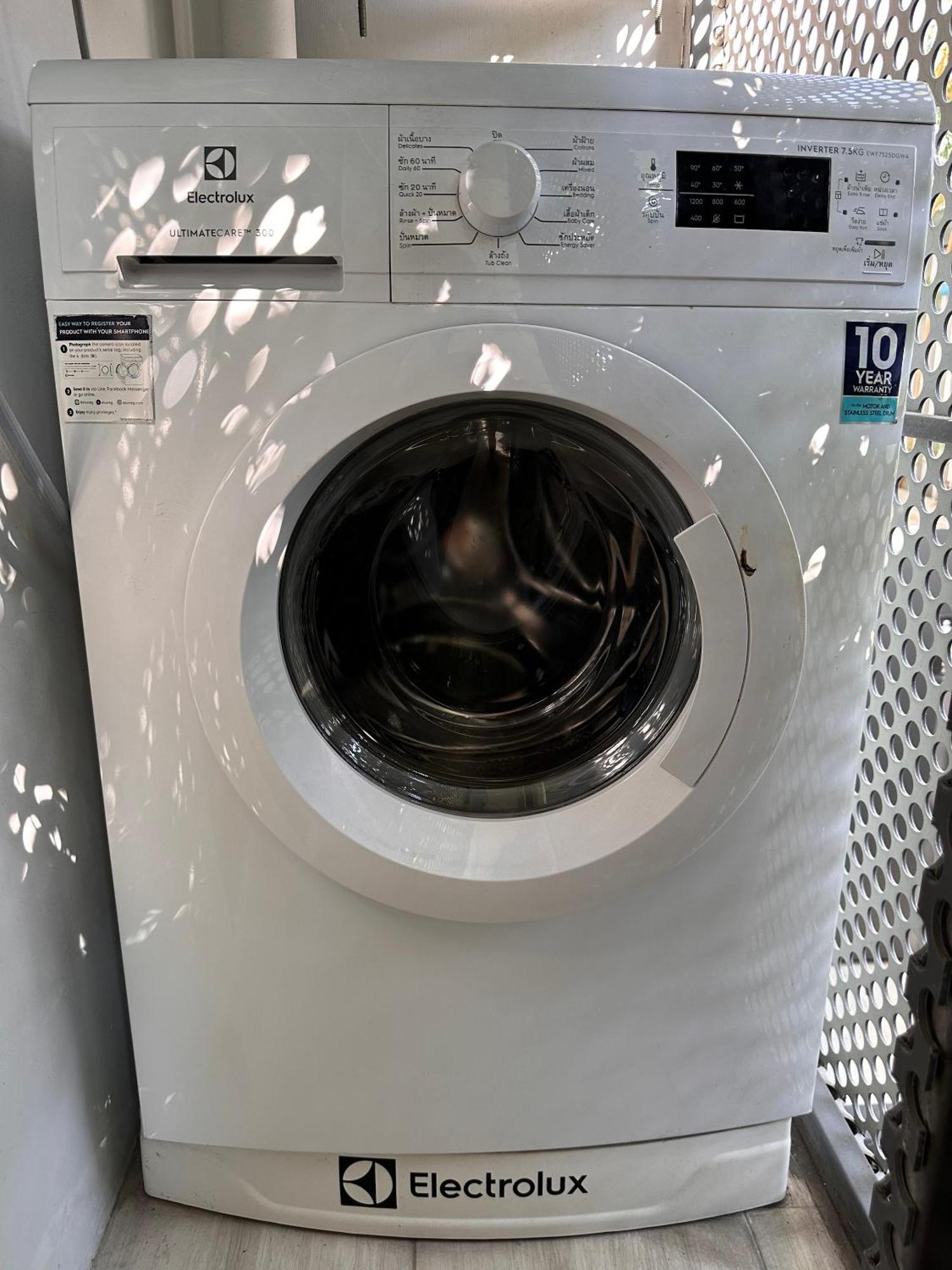 168 Sukhumvit 36精品公寓 Bangkok
