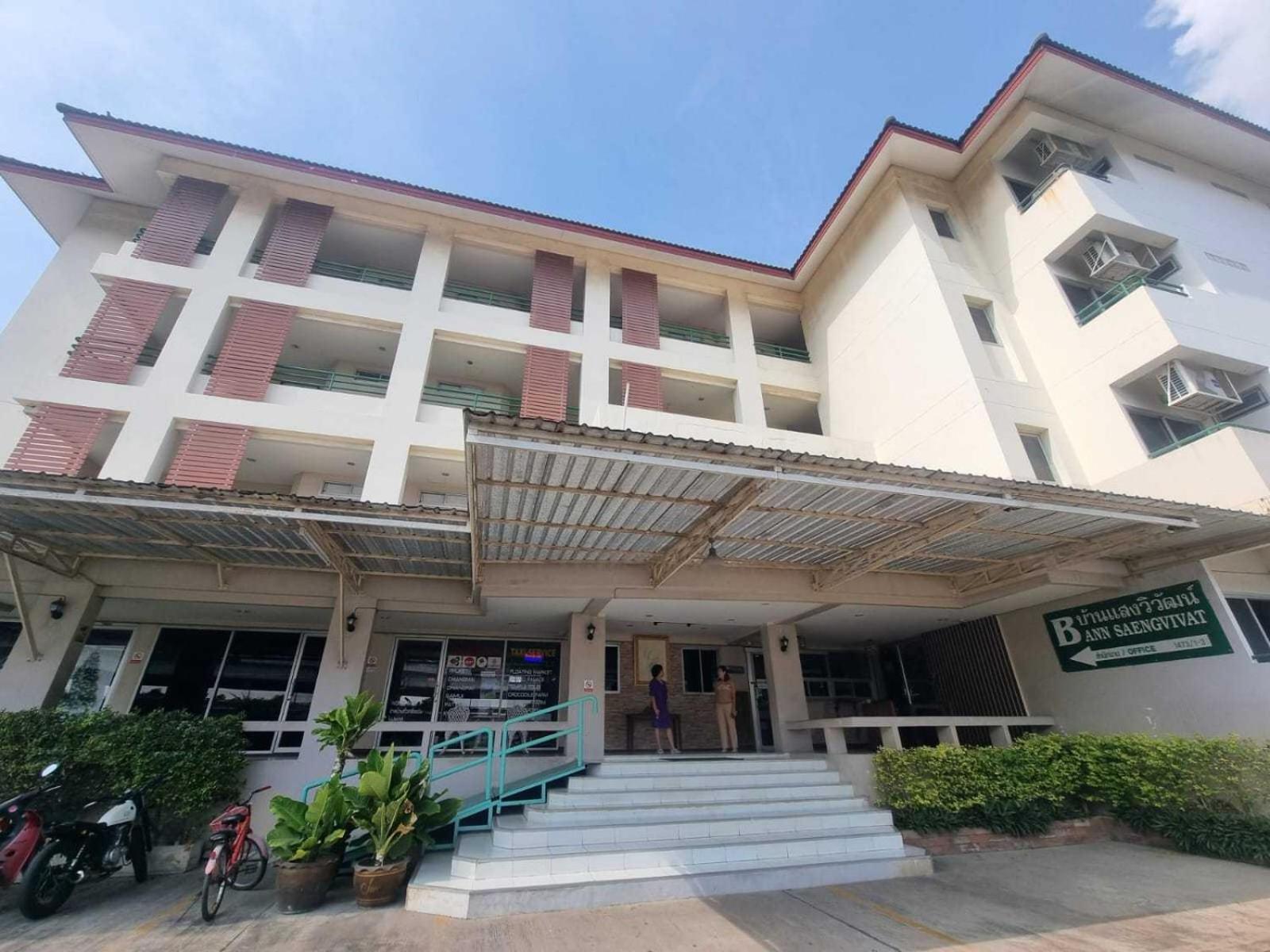 Oyo 75460 Baansang Place Suvarnabhumi