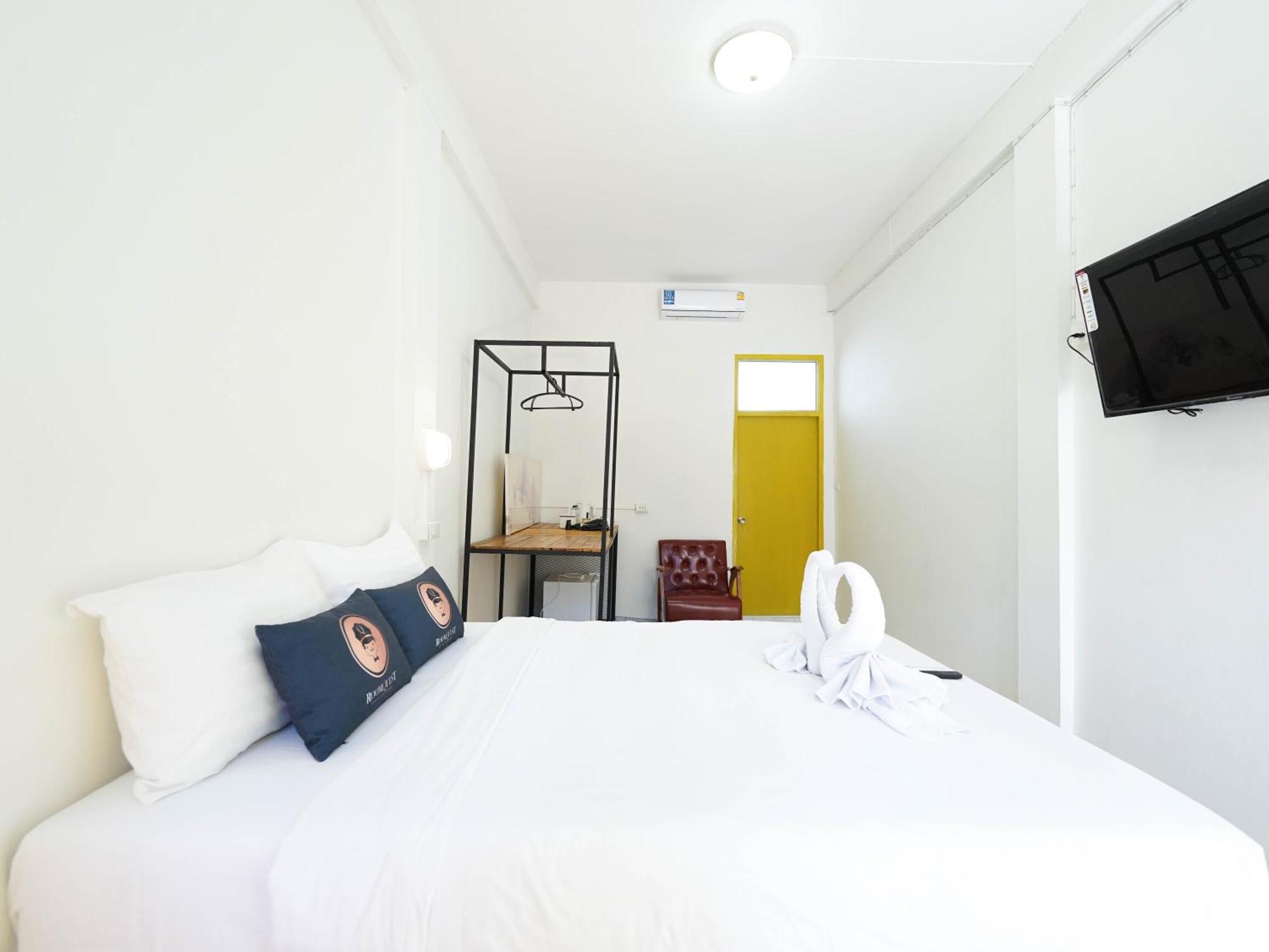 Roomquest Pratunam Hotel 4*