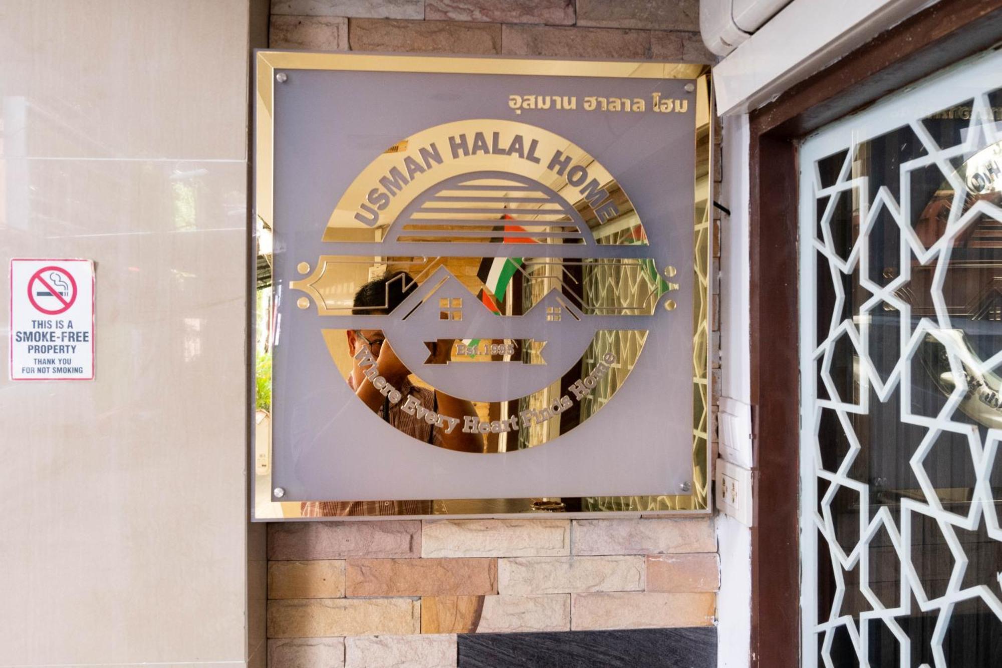 Usman Halal Vandrerhjem Bangkok