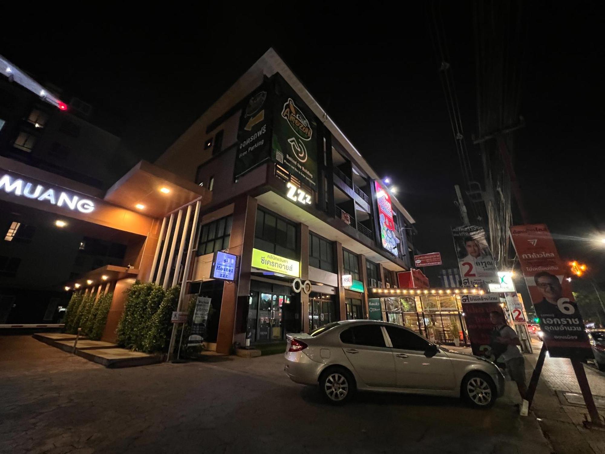 Peony's nhà trọ Bangkok