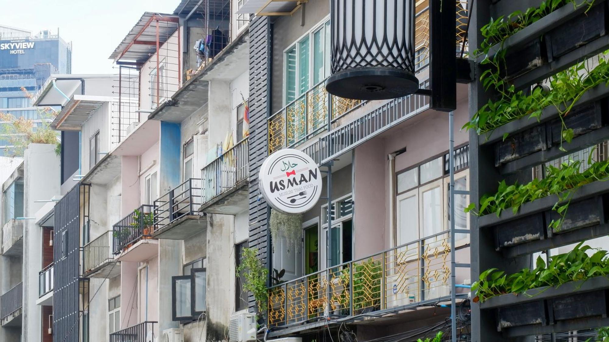 Usman Halal Auberge de jeunesse