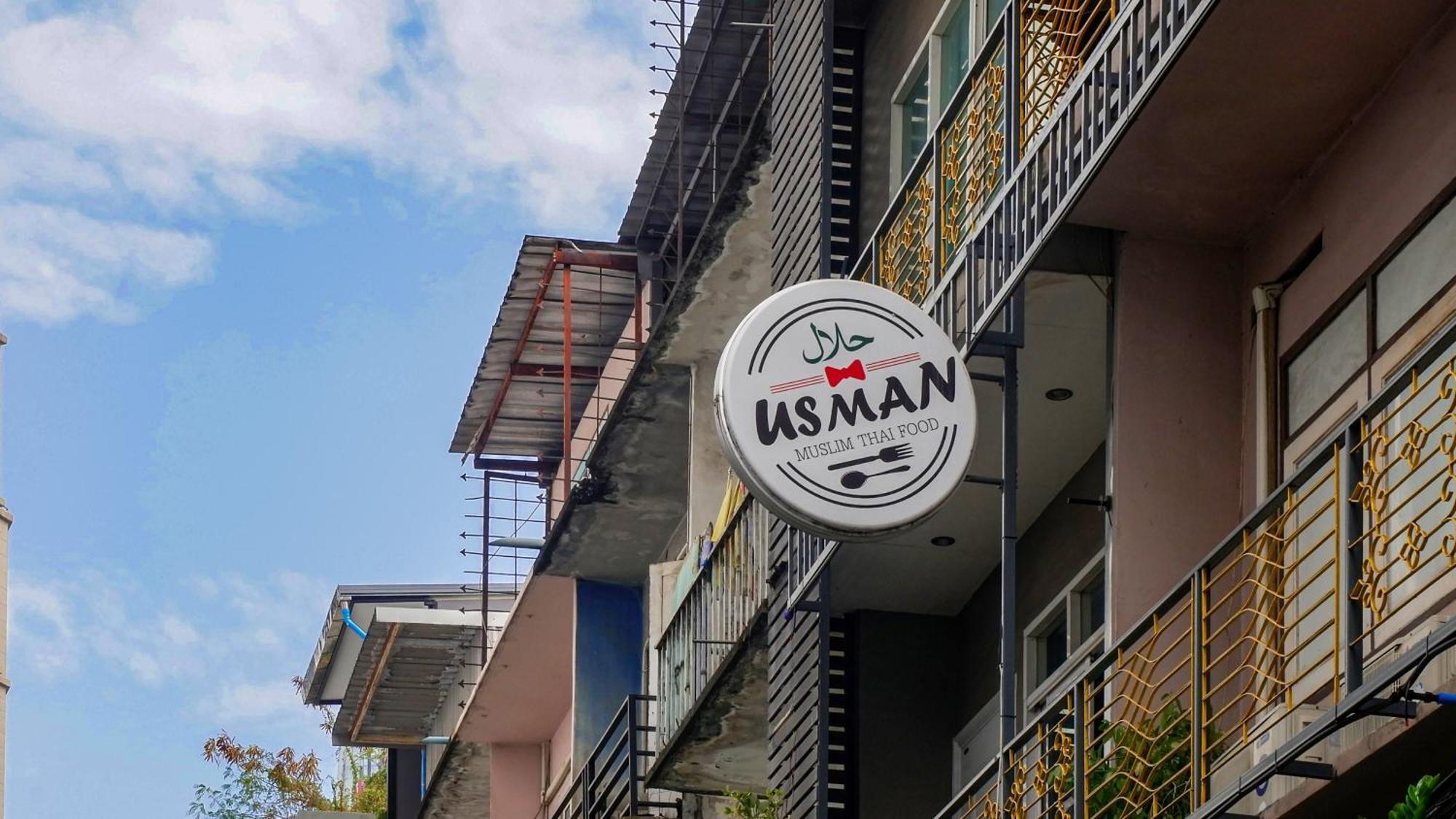 Vandrerhjem Usman Halal *