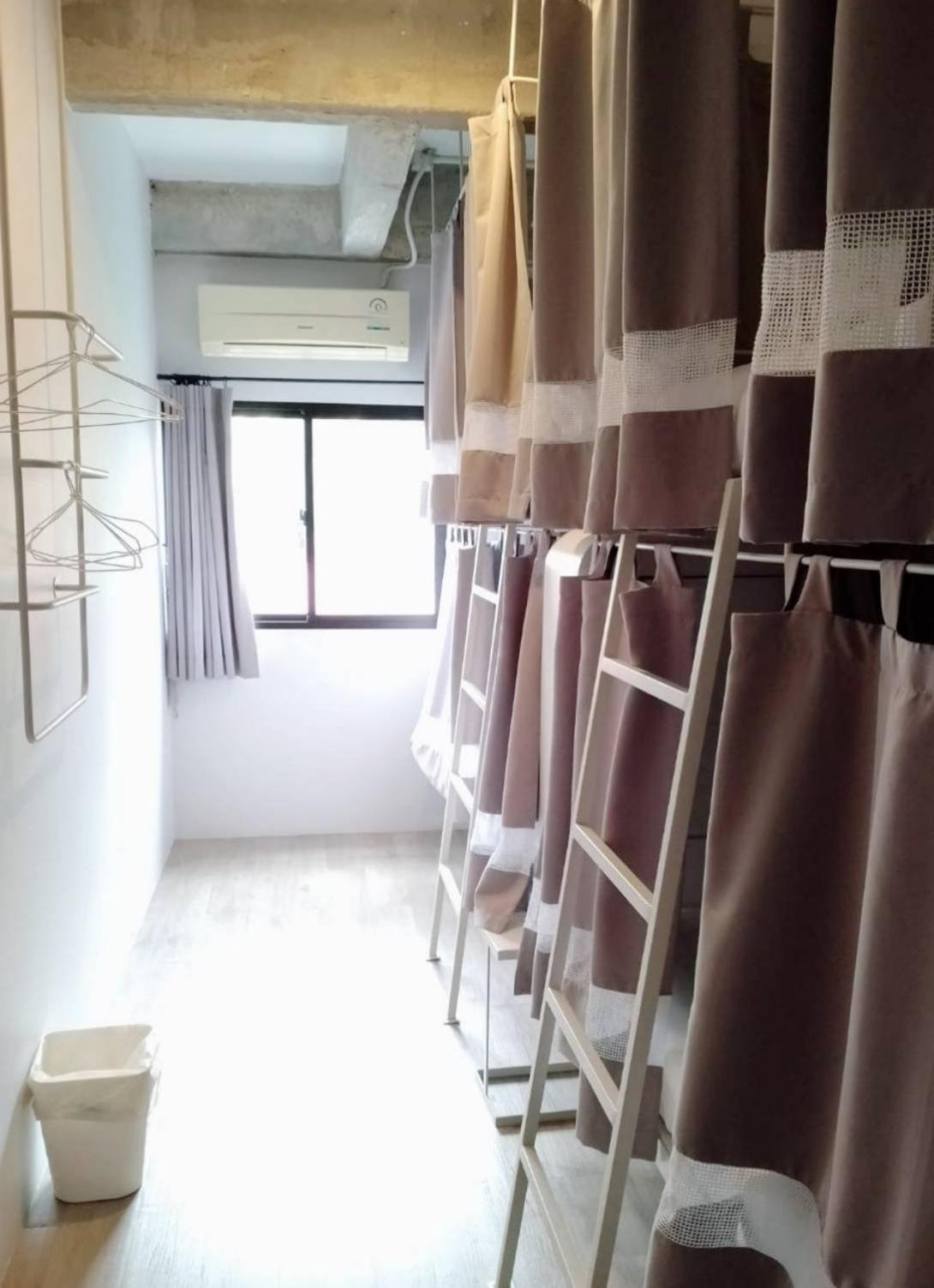 Nhà trọ Bedspread (adults Only) *