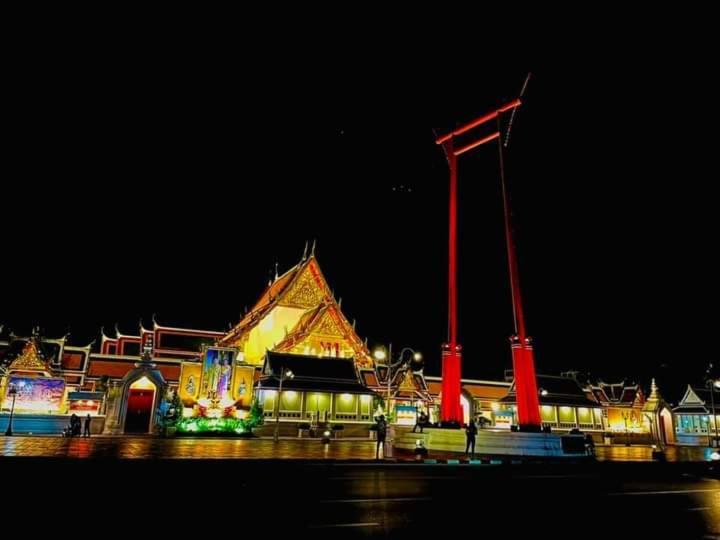 Affittacamere U&d Bangkok