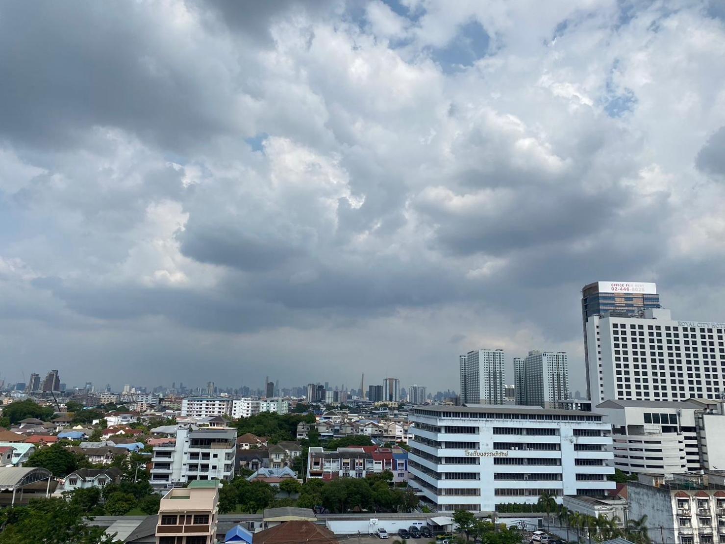 Hotel Komol Bangkok