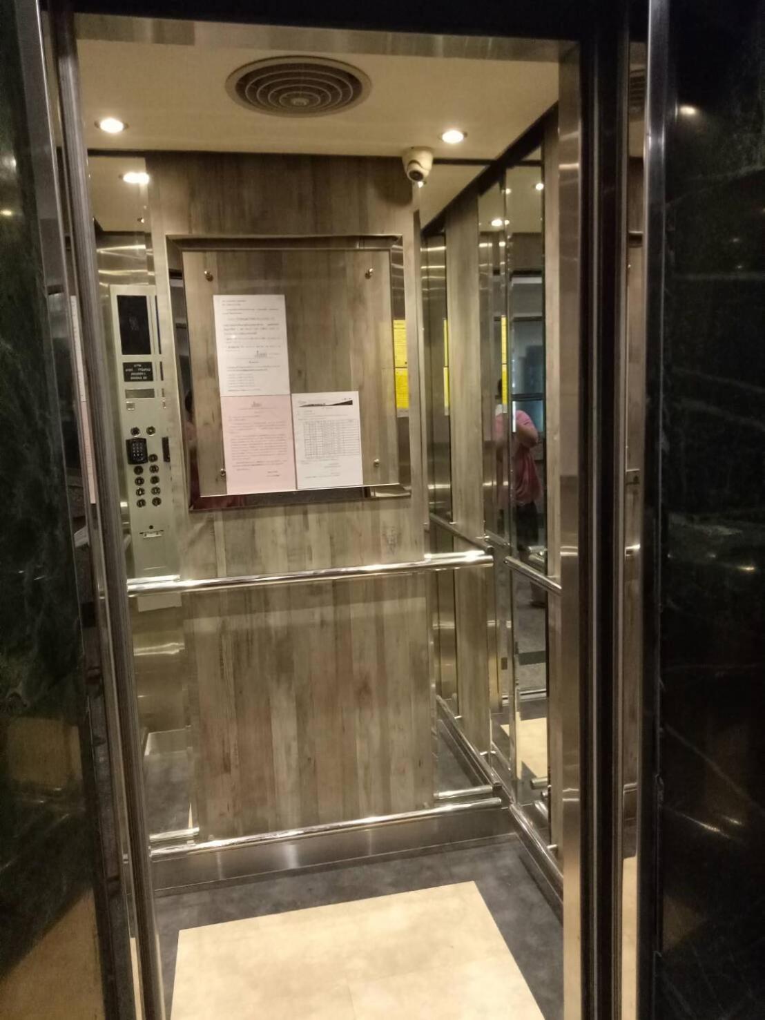 Komol Hotel Bangkok