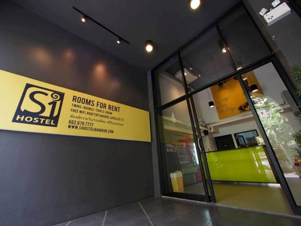 S1hostel Auberge de jeunesse *