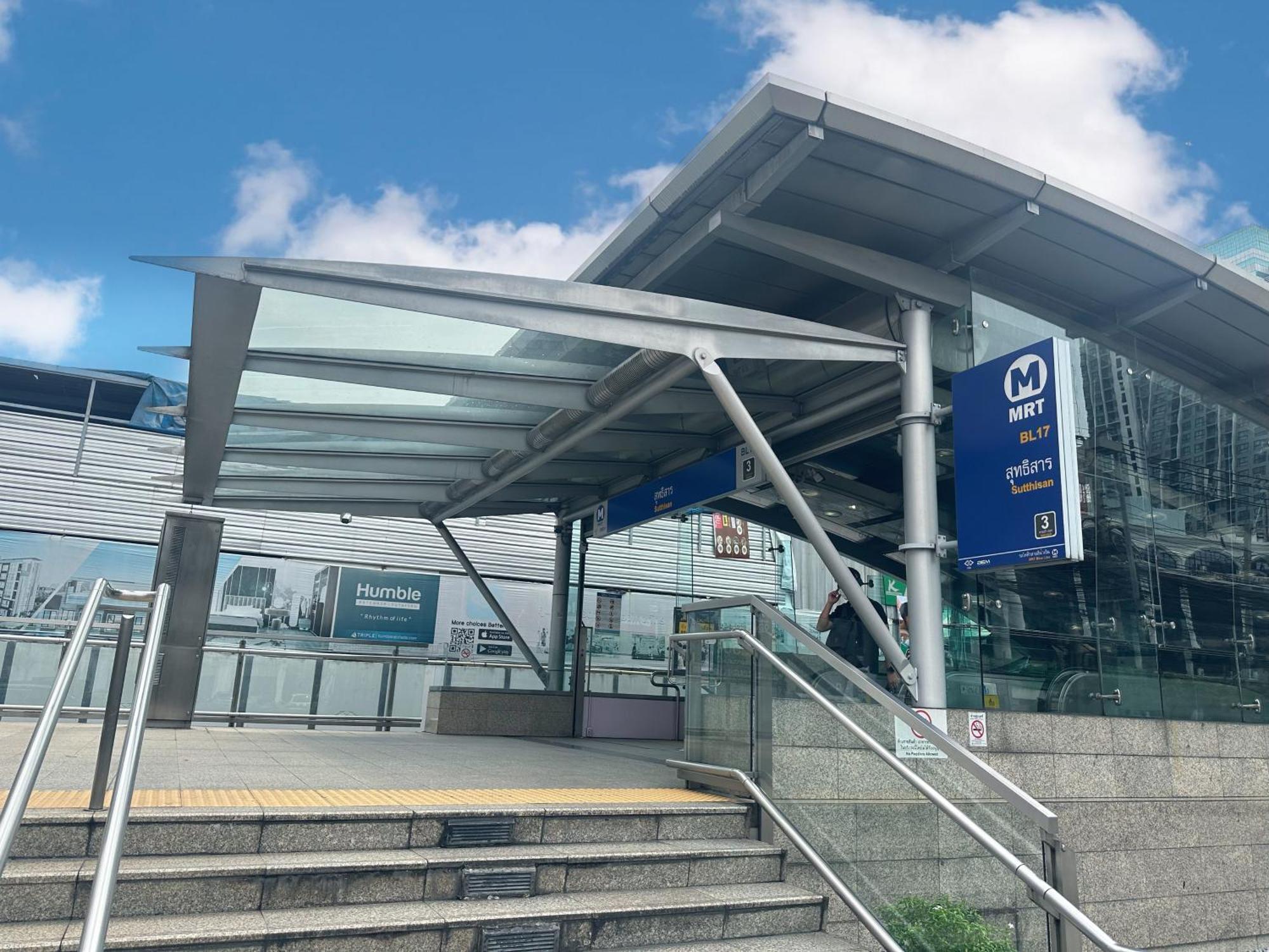 Hotel Metro Link Ratchada