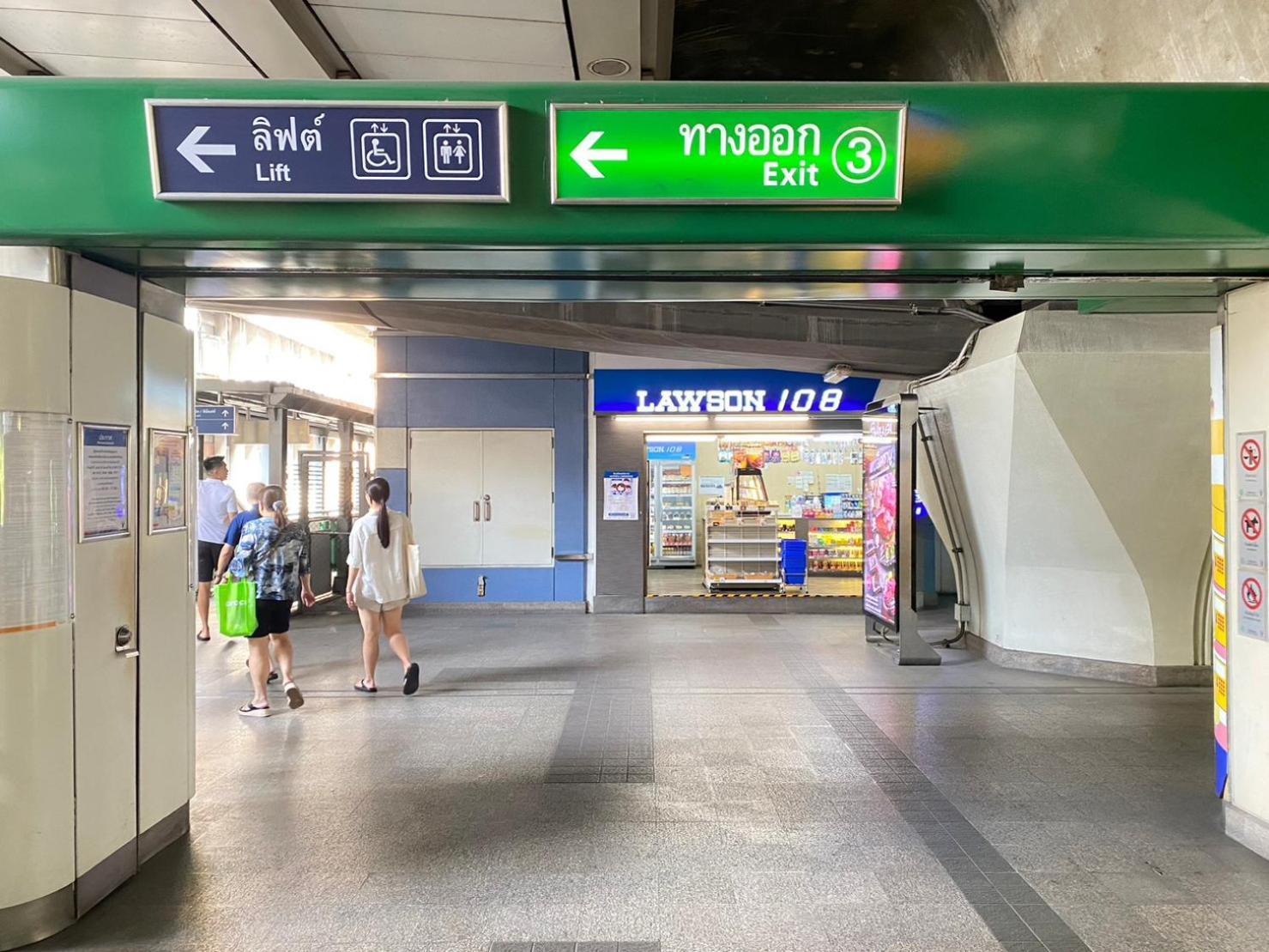 Miami Penginapan Bangkok