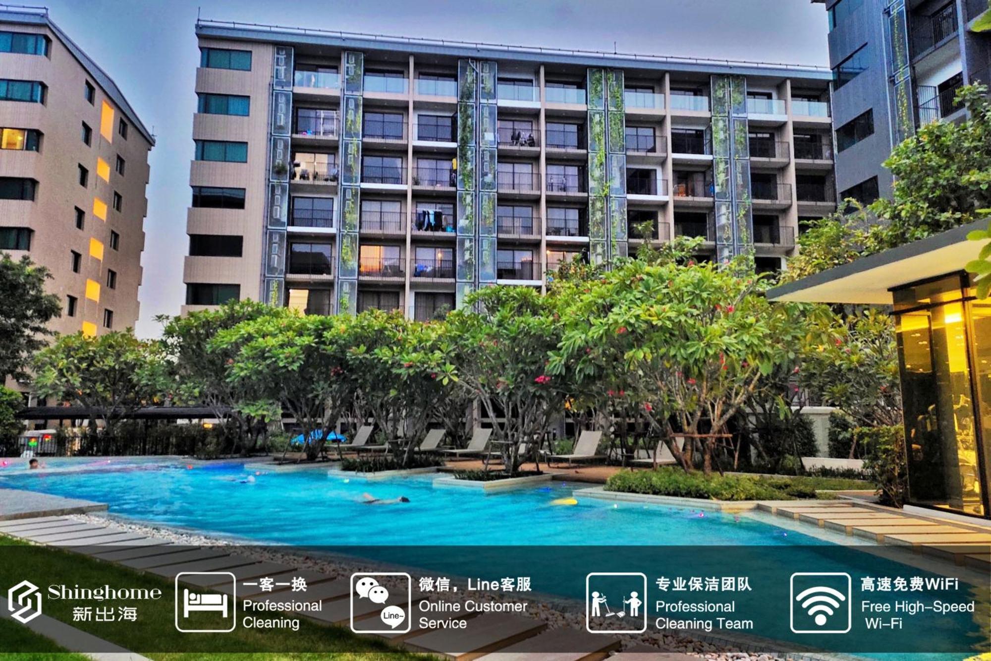 Appartement 沙吞blossom Sathon精品公寓