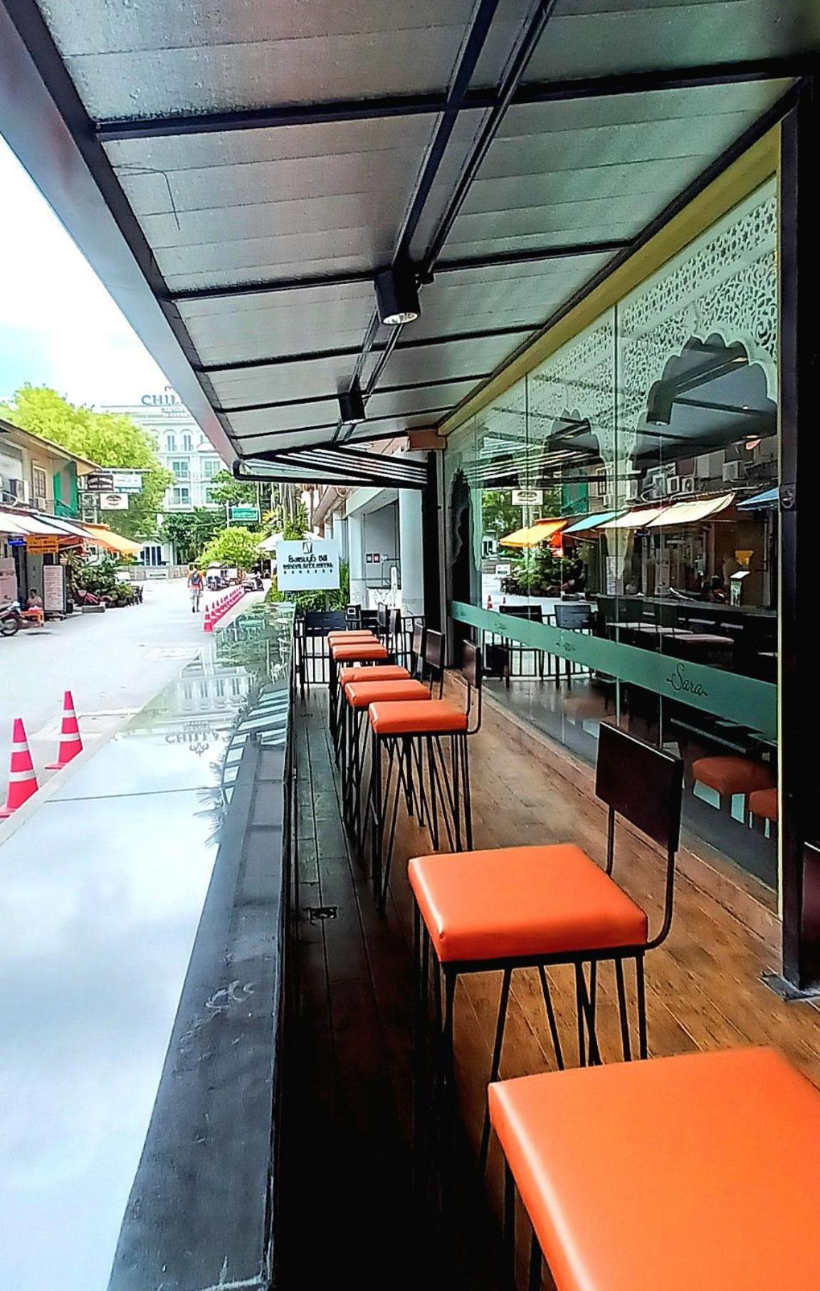 Nouvo 4* Bangkok