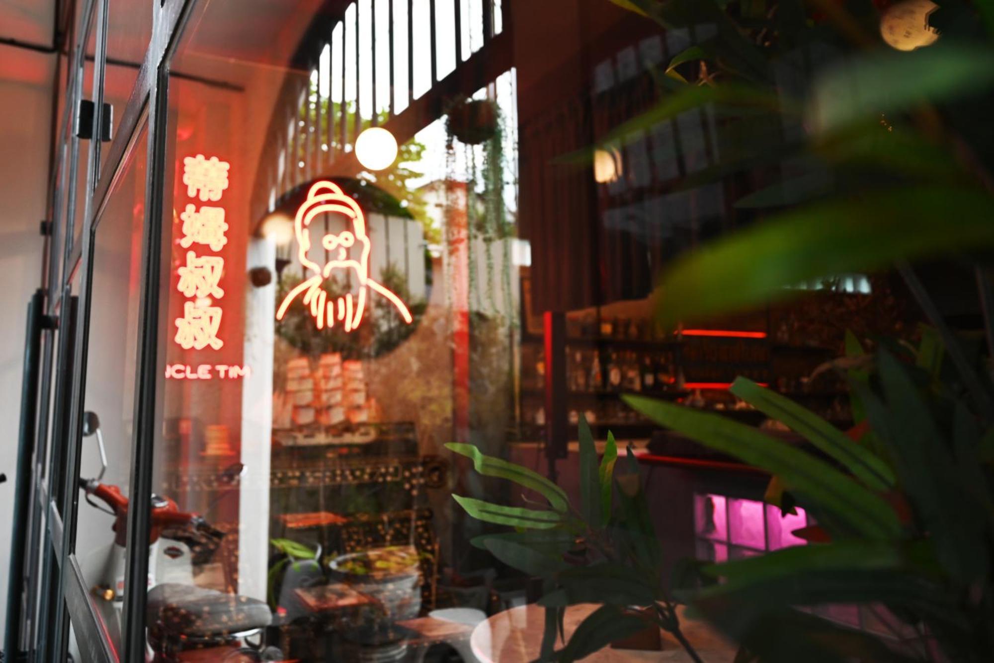 Tim Mansion Hotel 3*