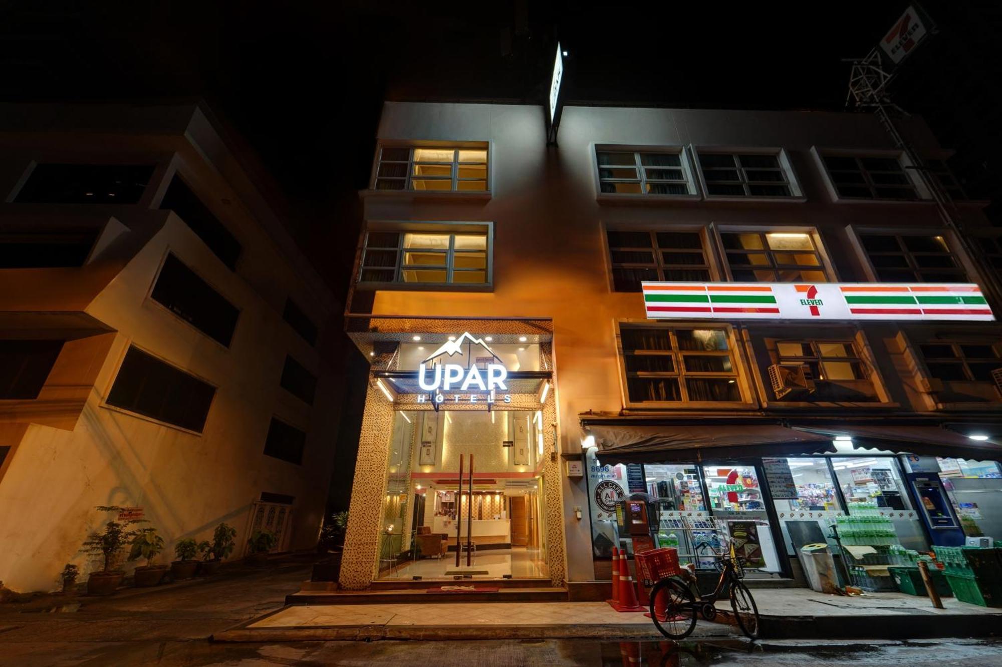 Hotel Upar Sukhumvit 11 Nana
