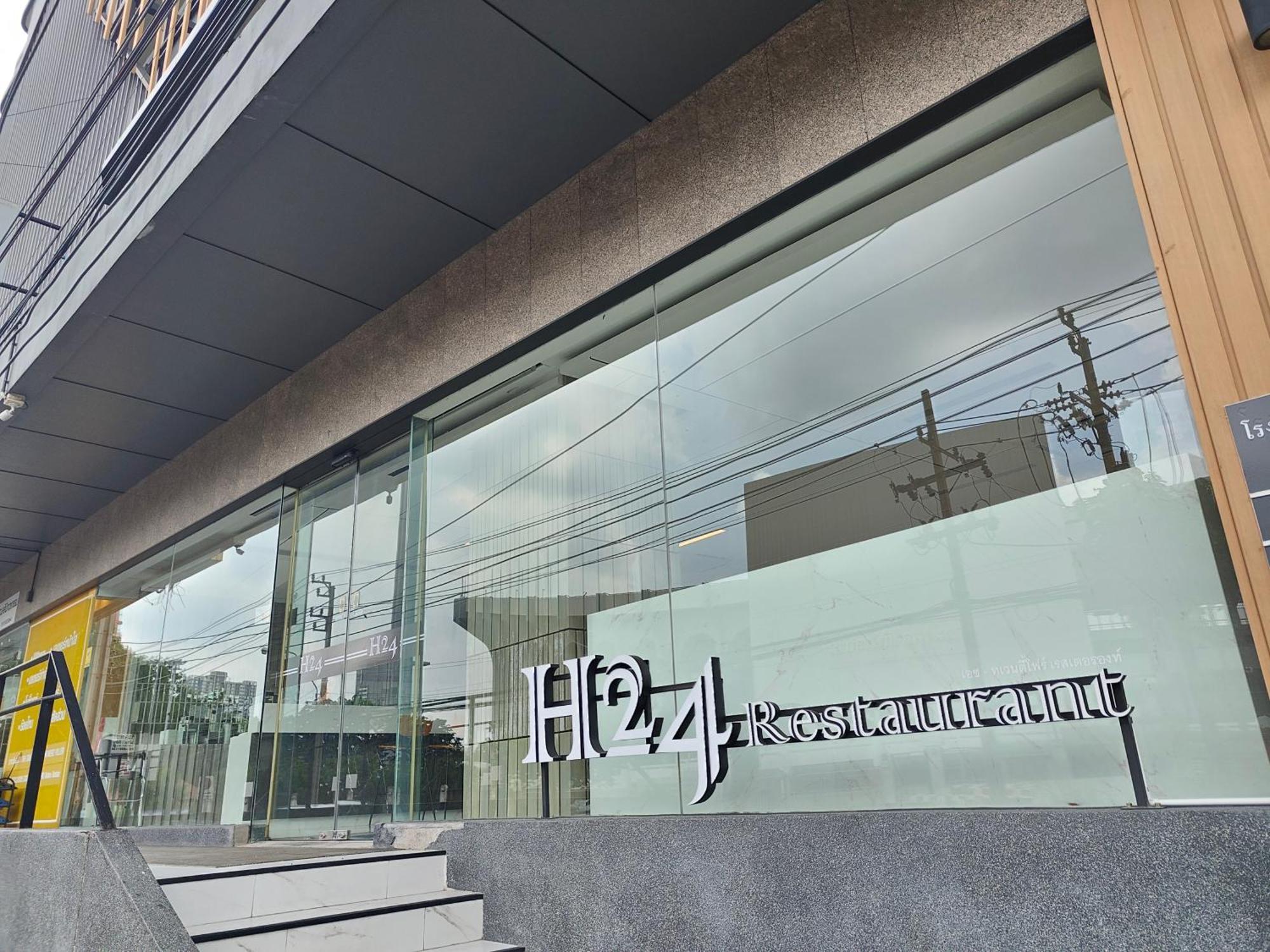 Inter Place Hotell Bangkok