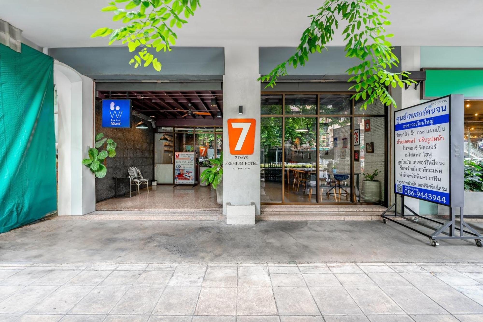 7 Days Premium At Icon Siam Station Hotel Bangkok