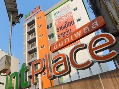 Oyo 460 Int Place Hotel Banguecoque