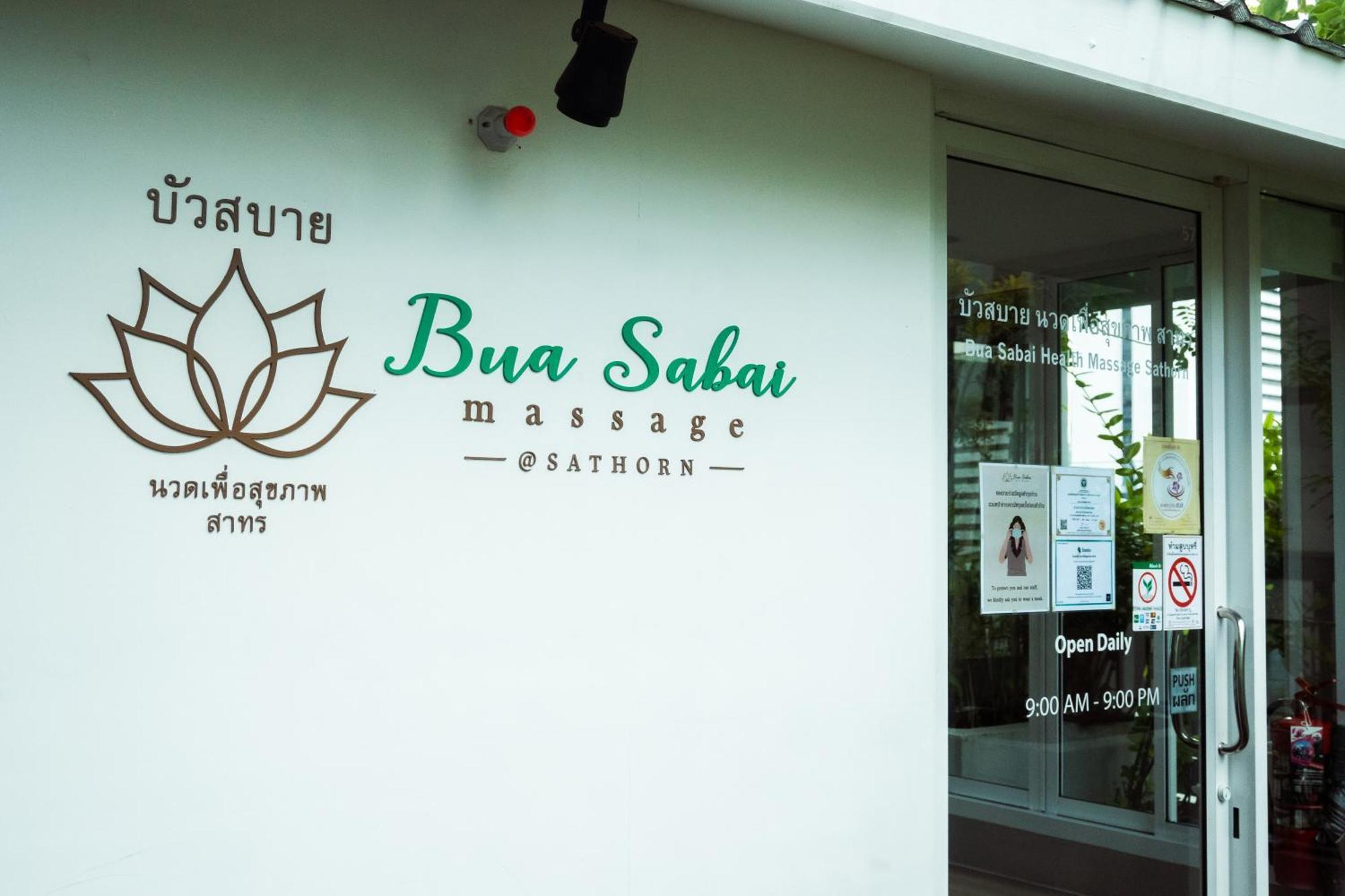 Sabai Sathorn Service 4*