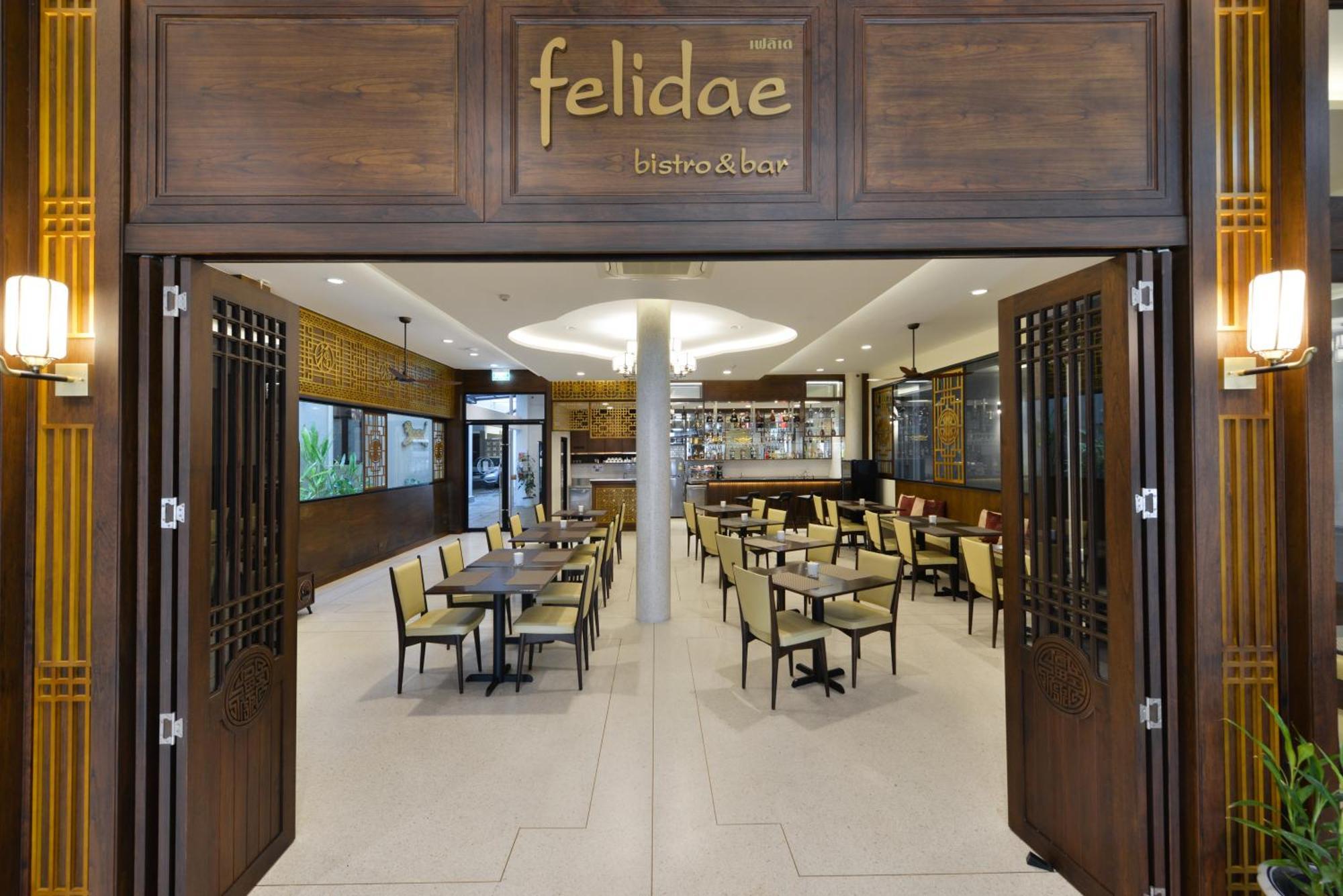 Oldthaiheng Hotell