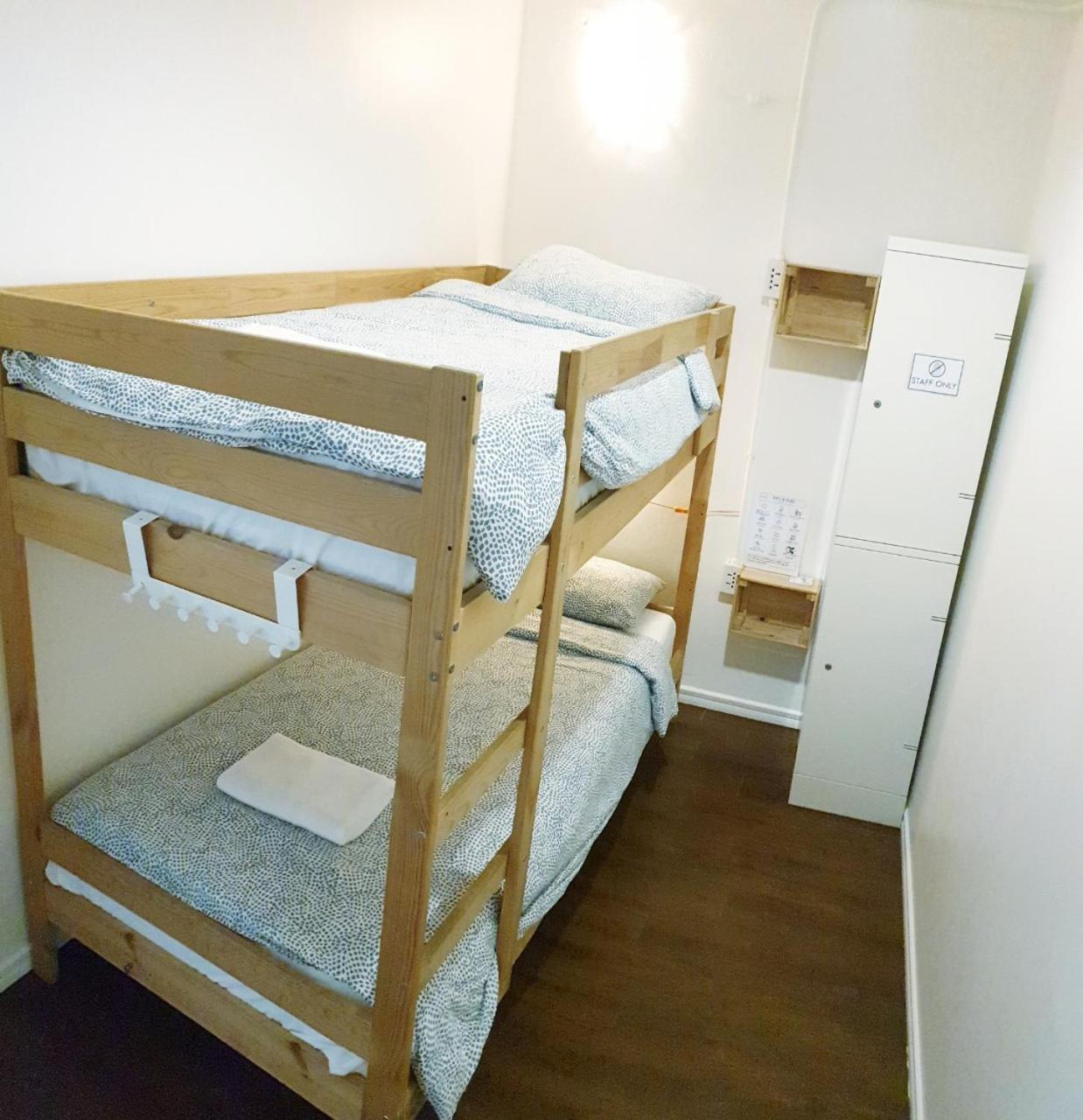 Cooper Hostel *