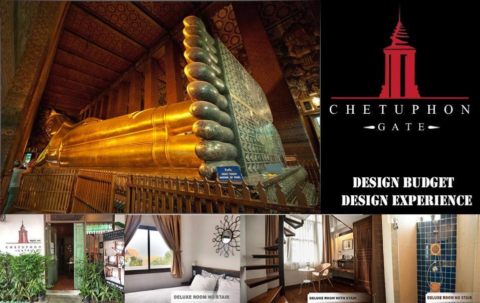 Chetuphon Gate Hotel 3*
