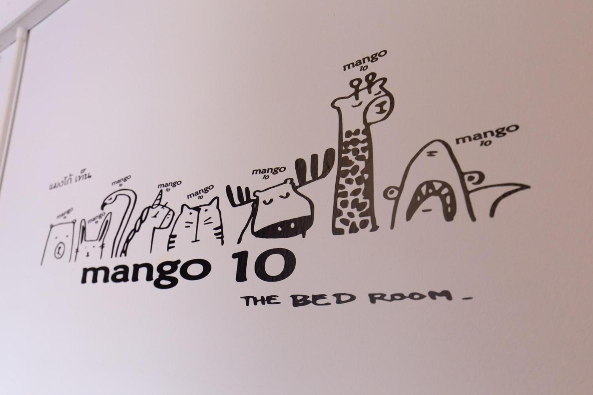 Mango 10 House 2*