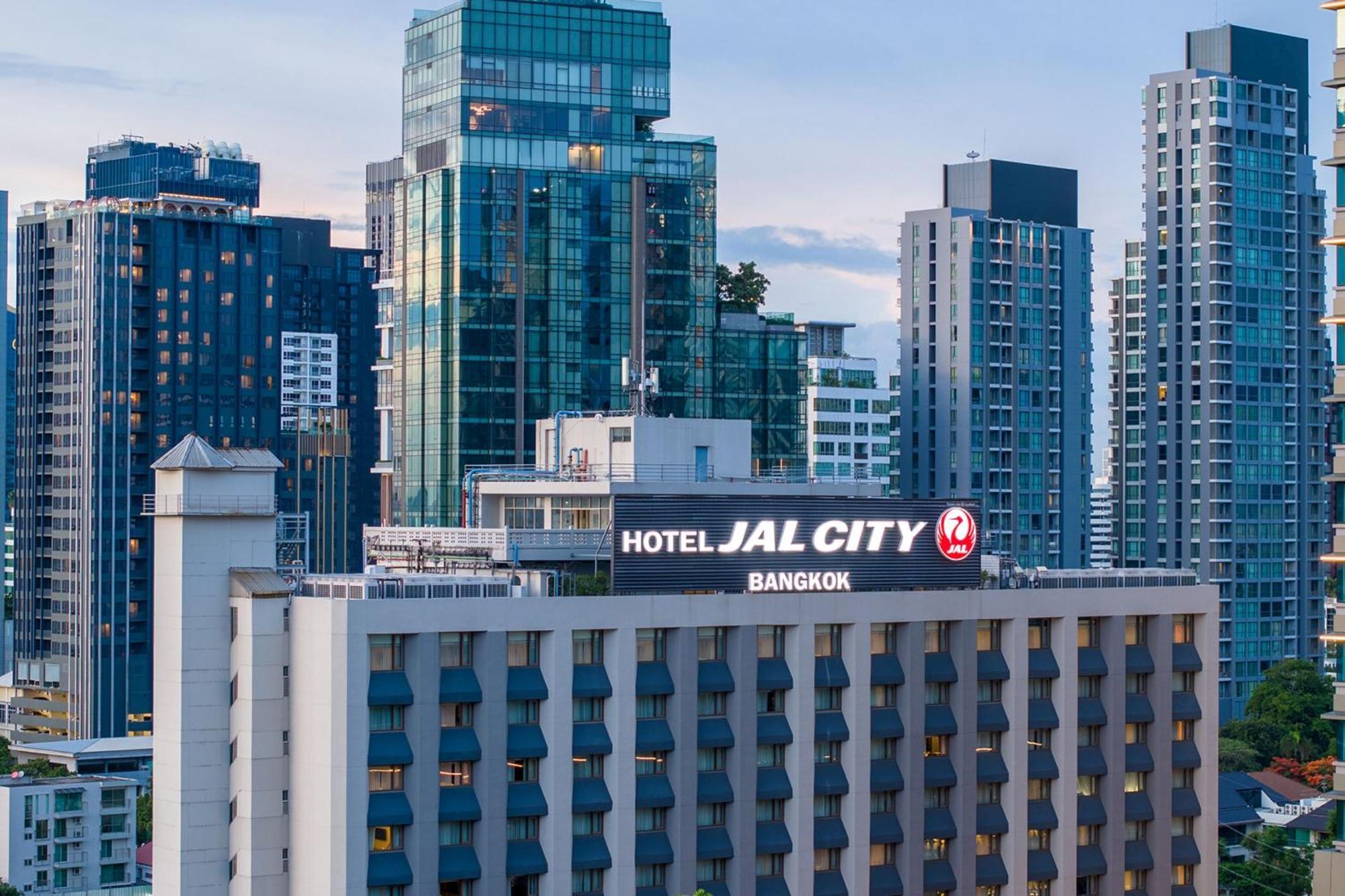 Jal
