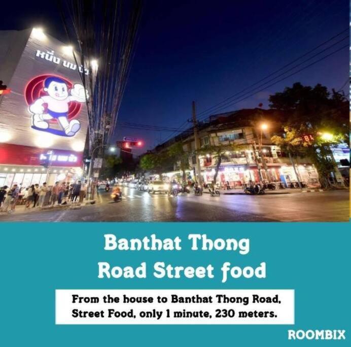 Hébergement de vacances Rb6: Streetfood Jay-o Samyan/chinatown/mrt