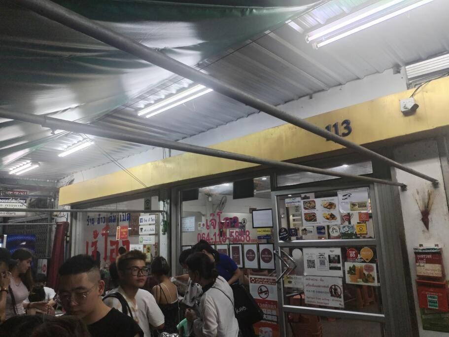 Hébergement de vacances Rb6: Streetfood Jay-o Samyan/chinatown/mrt *
