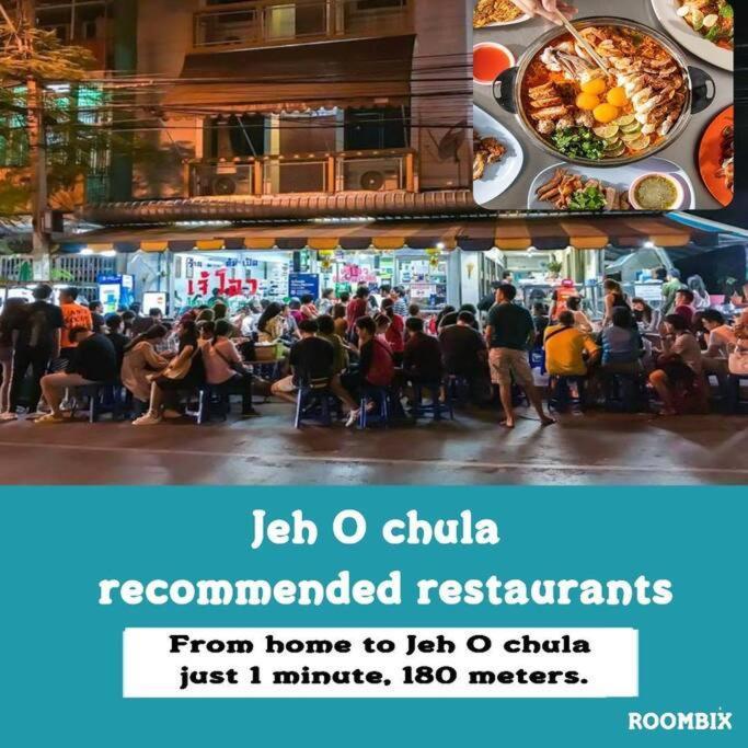 Rb6: Streetfood Jay-o Samyan/chinatown/mrt Hébergement de vacances