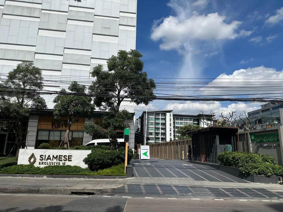 S42 Wyndham Garden Sukhumvit Bts Ekkamai Gym Swim Apartment Bangkok