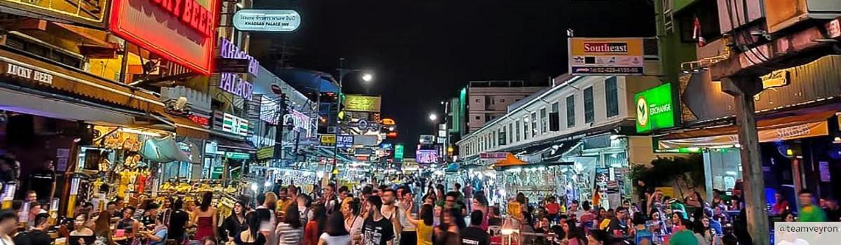 Go Khaosan โกอินน์ ตรอกข้าวสาร Appartement Bangkok