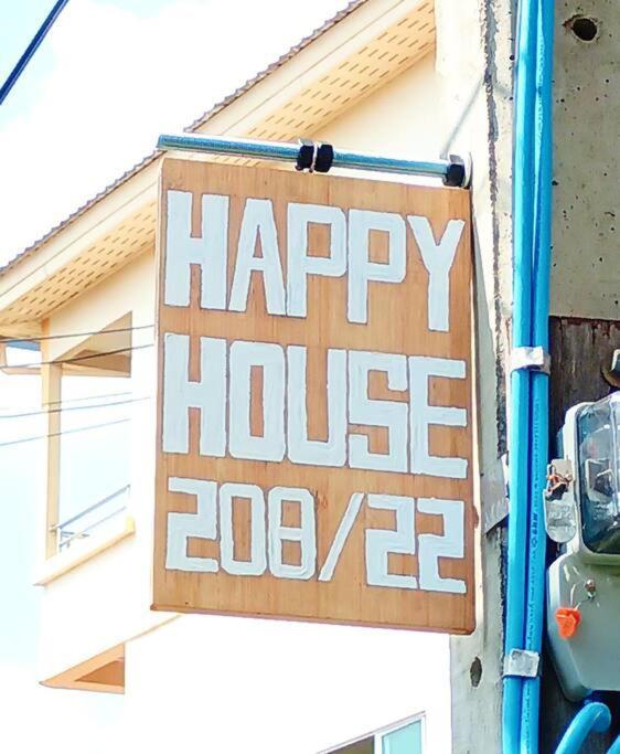 Feriehus Happyhouse Laksi Station *