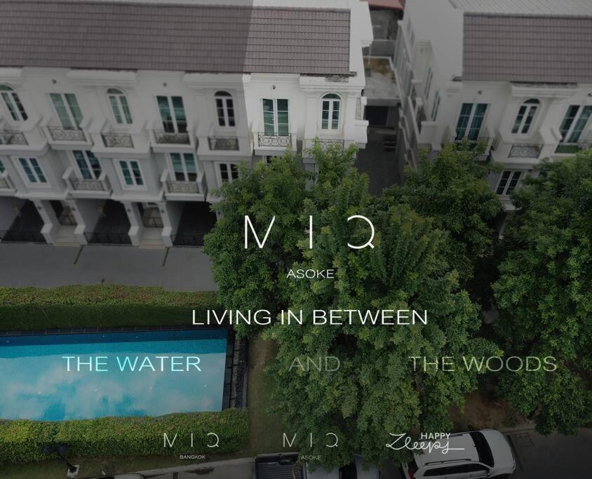 Miq_home901/asok Bts/resort Pool/12pax/1000mbwifi
