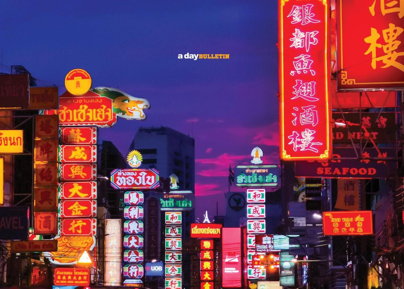 Pangsapuri Go Thonglor 23 โกอินน์ ทองหล่อ 23 X Bangkok