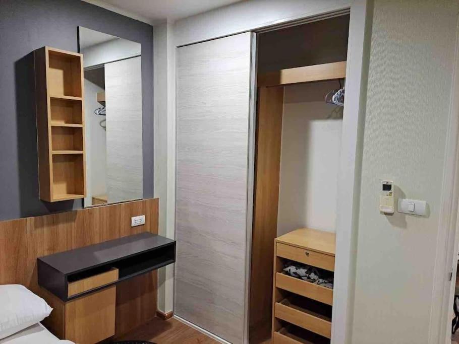 Delight In Apartment