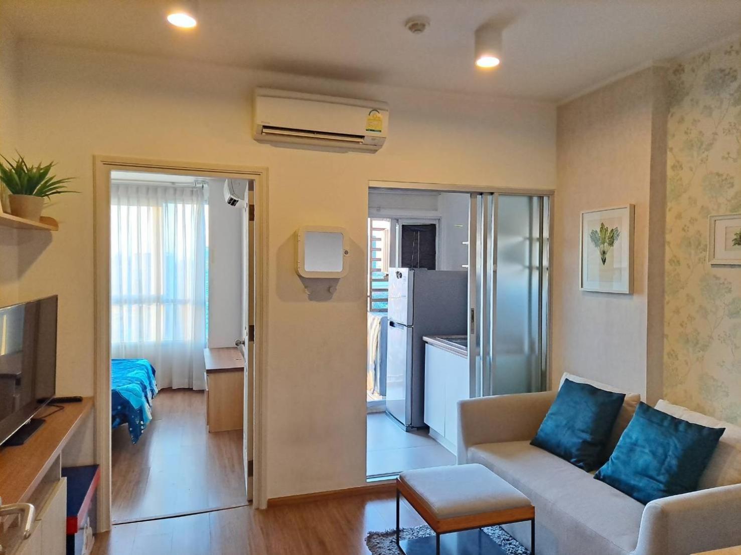 Delight In Apartment *
