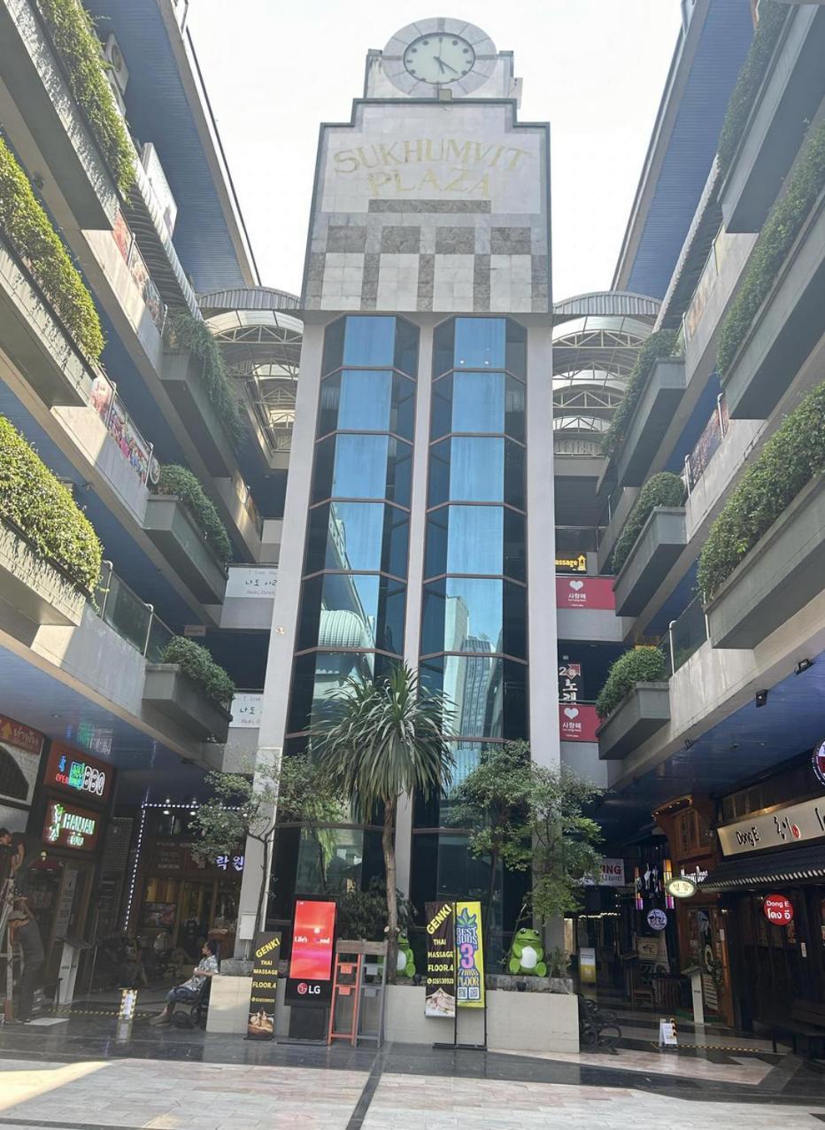Get High High Bkk, Korean Town, Classy The Cozy Cocoon Apartment Bangkok