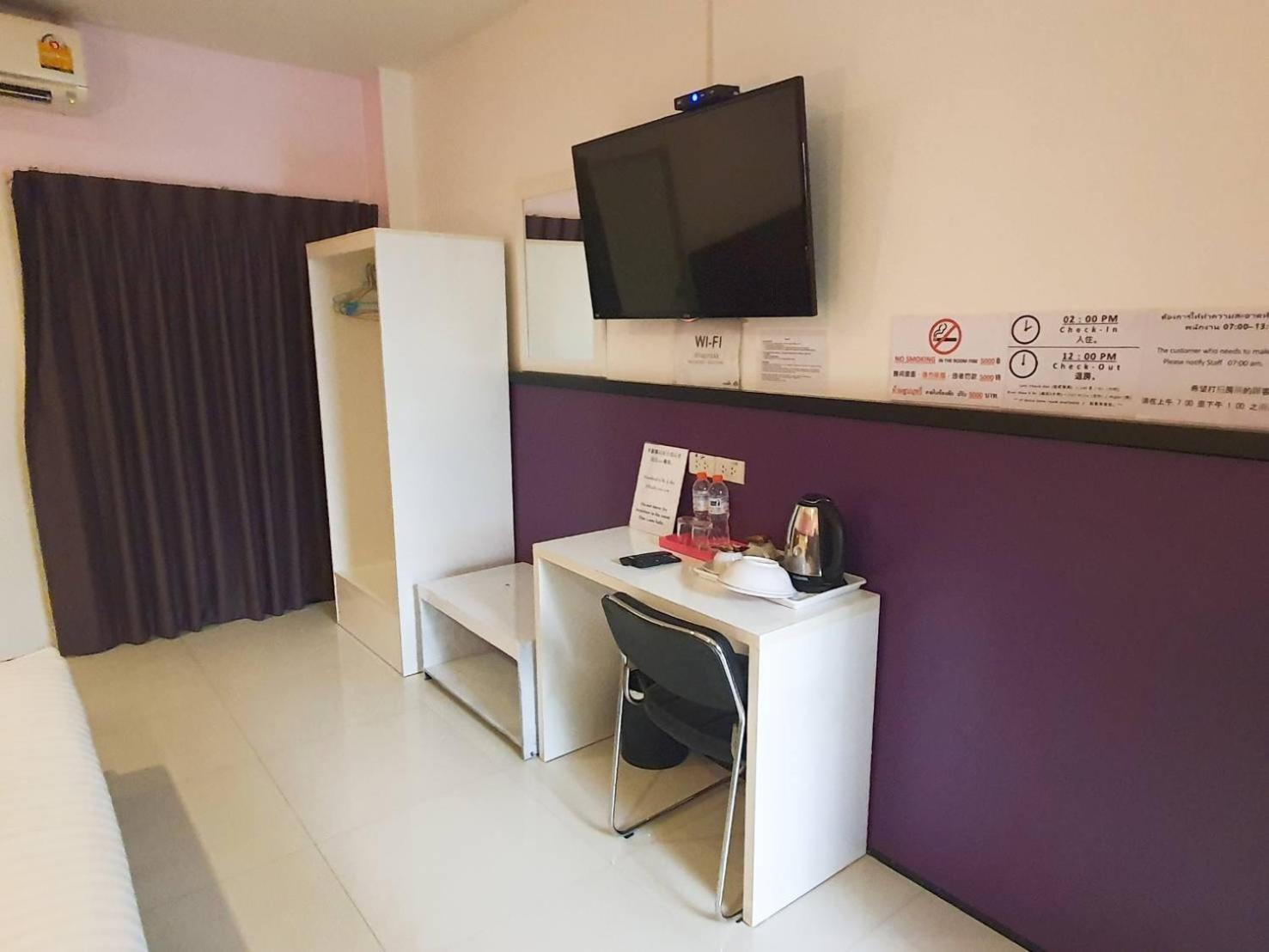 Donmueang Airport Modern 3*