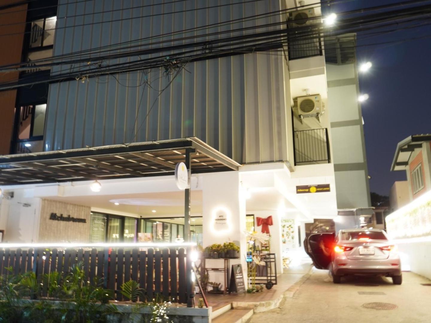 Atc Pangsapuri *