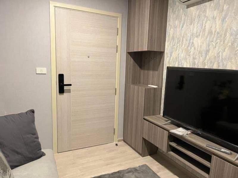 Slpsd House
