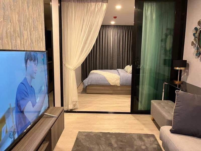 Slpsd House * Bangkok
