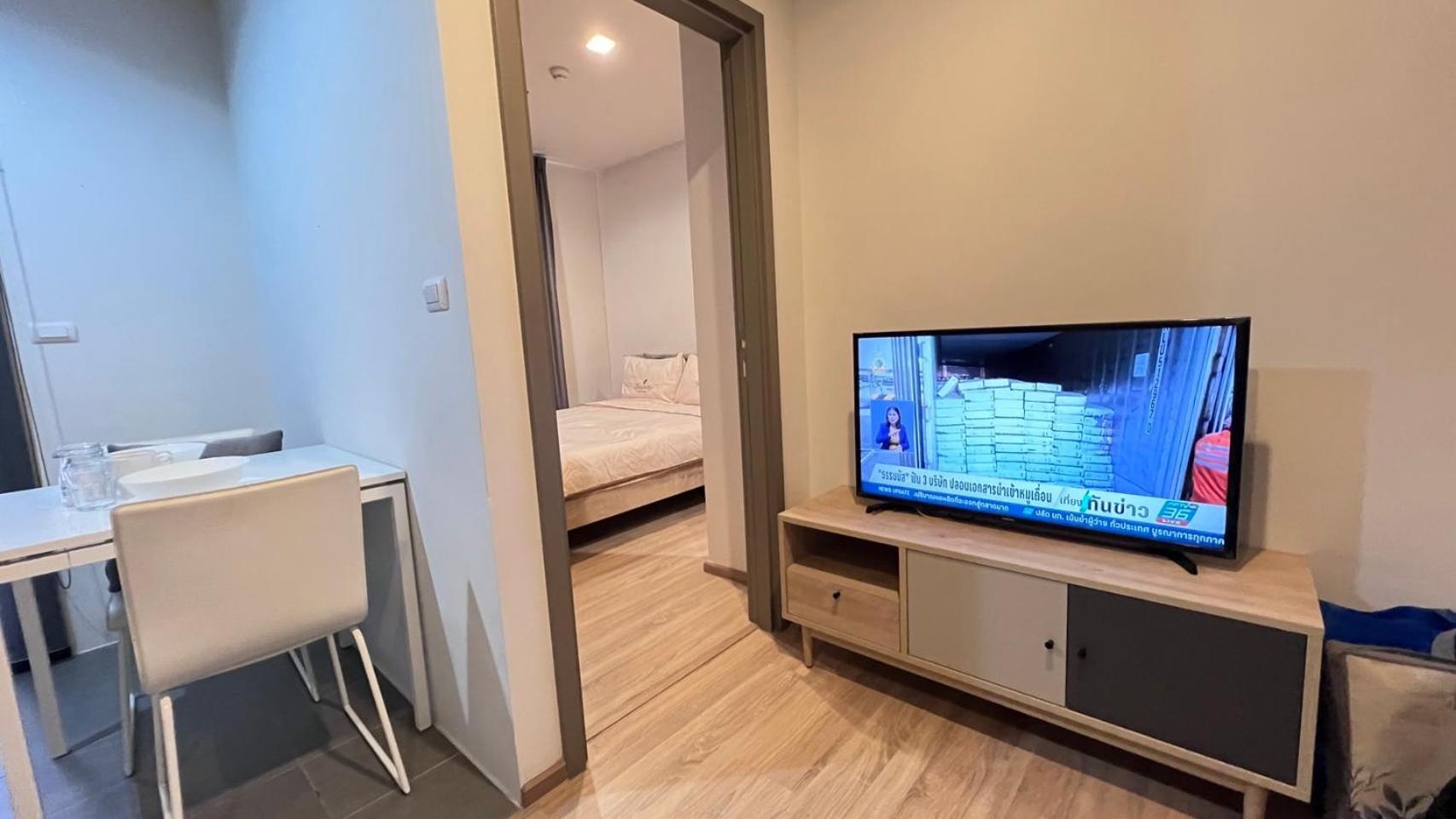 A Rama9 Apartment Bangkok