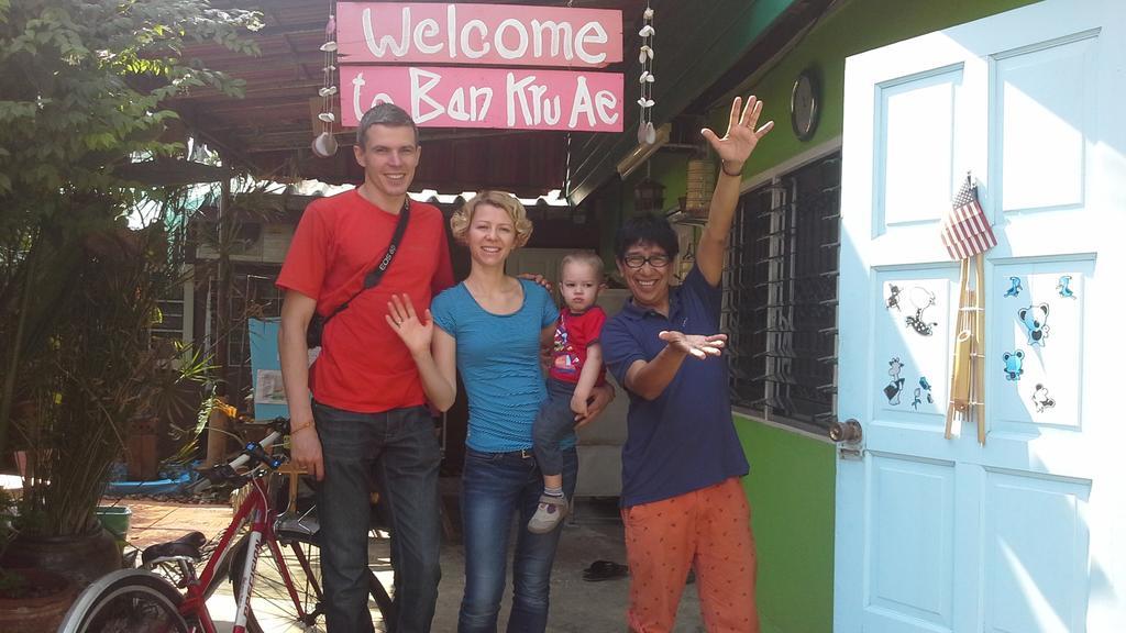 Ban Kru Ae Homehostel Séjour chez l'habitant