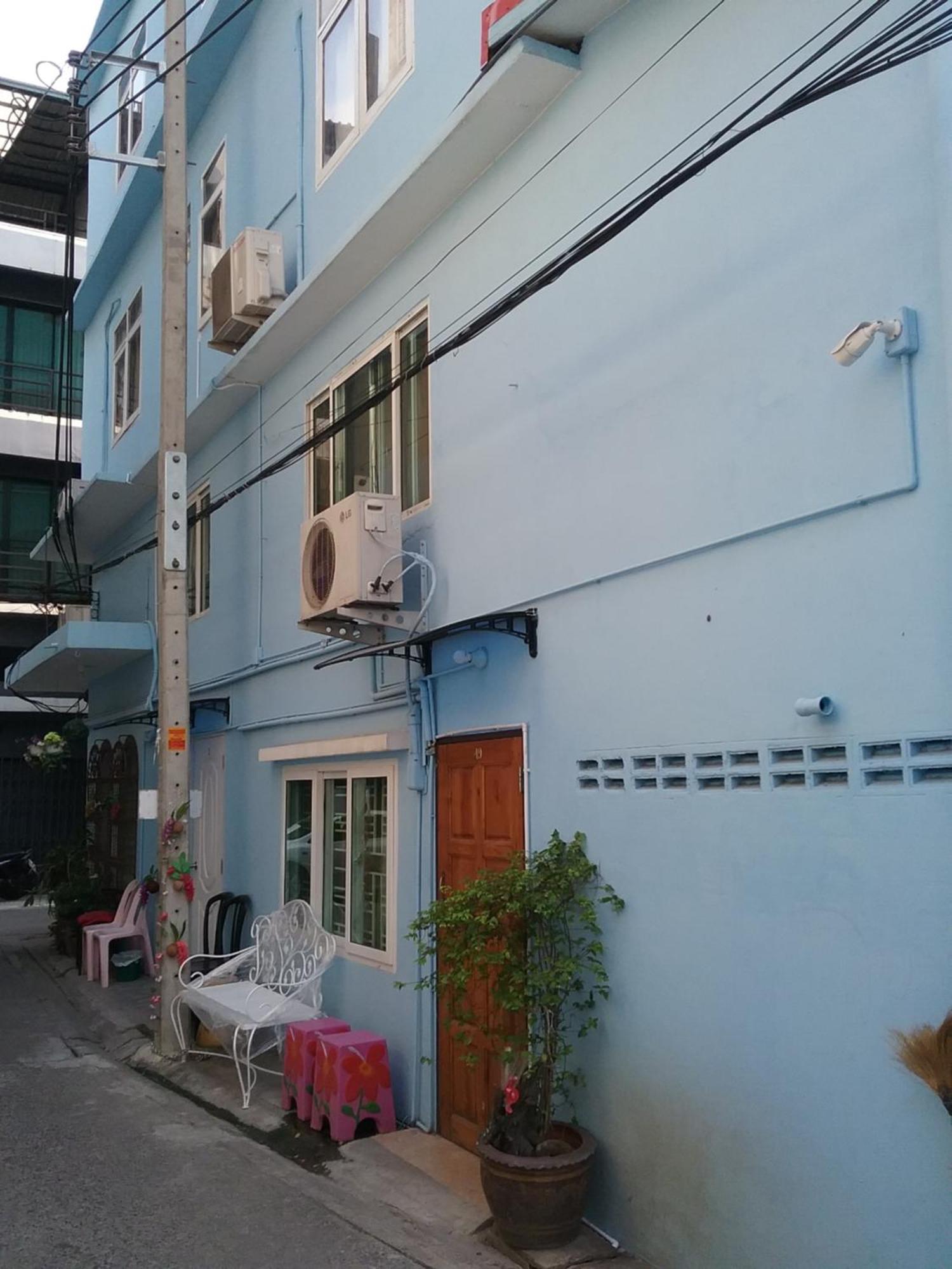 Hostel Danee Bangkok