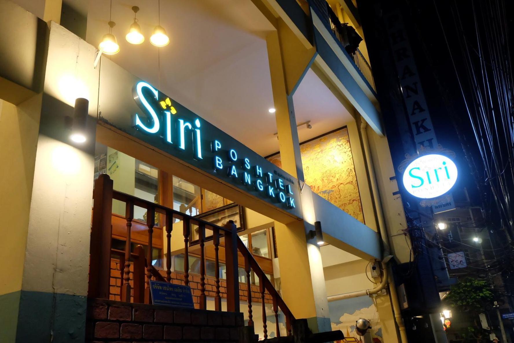Siri Poshtel Nhà trọ Bangkok