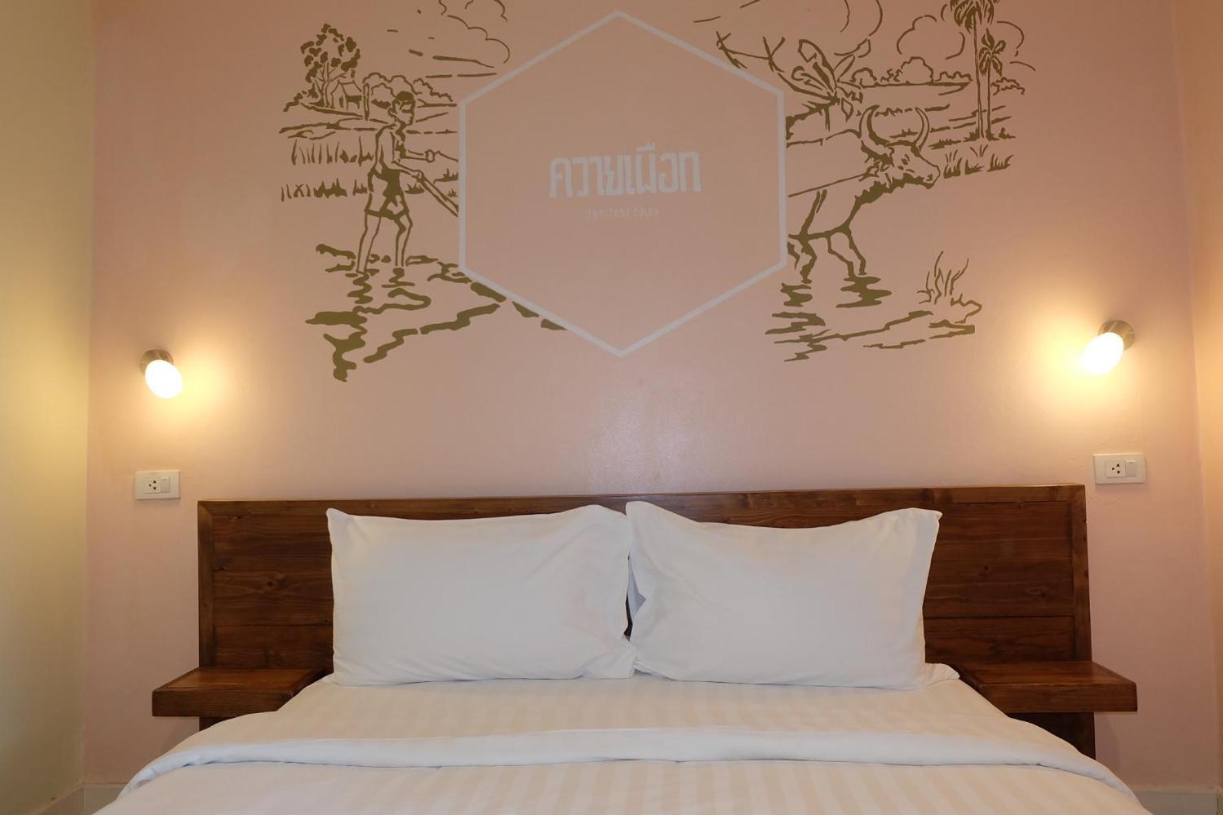 Nhà trọ Siri Poshtel