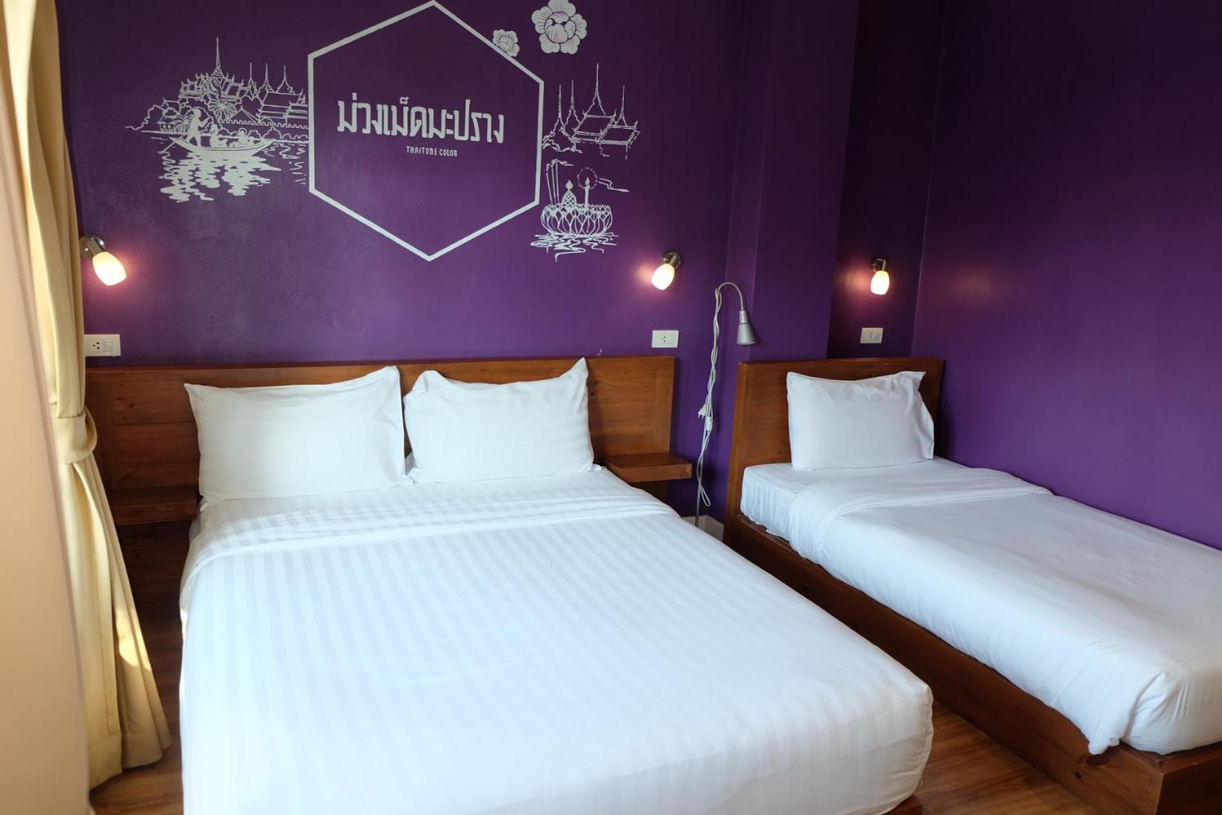 Nhà trọ Siri Poshtel Bangkok
