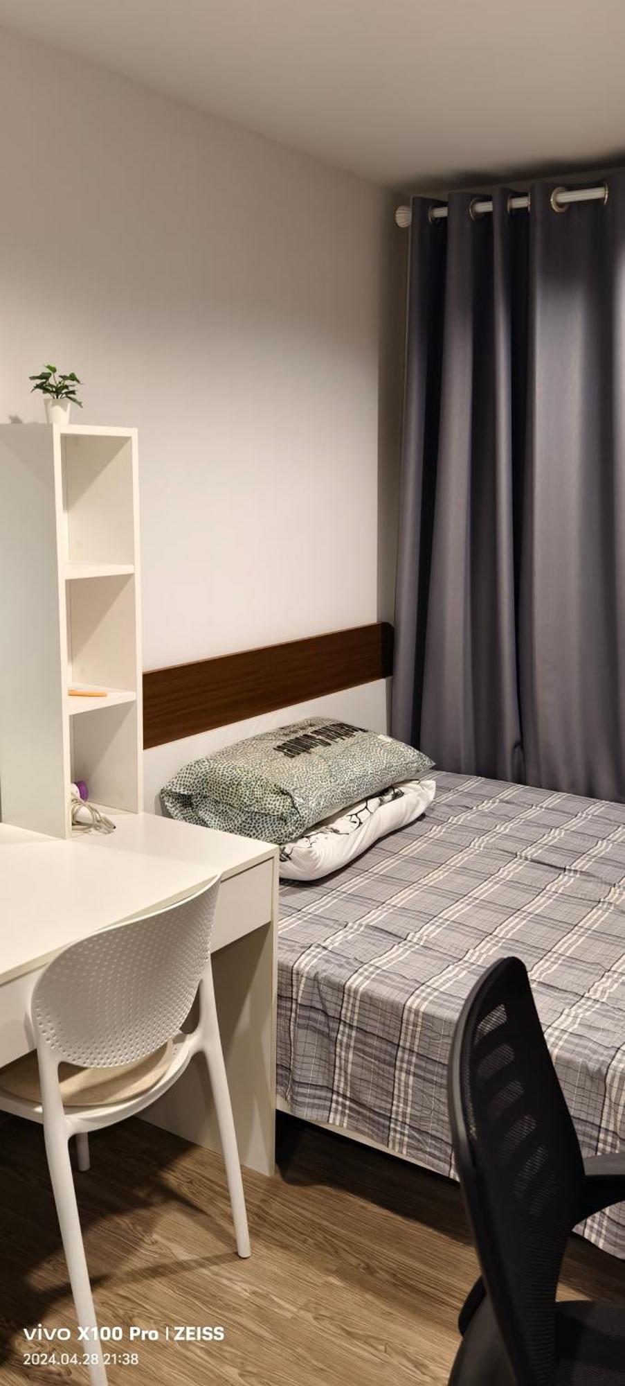 帮松丽景 Apartment *