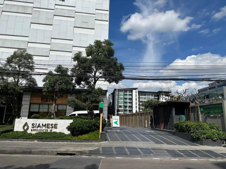 Leilighet S42 Sukhumvit Wyndham Garden Ekkamai Swimming Gym